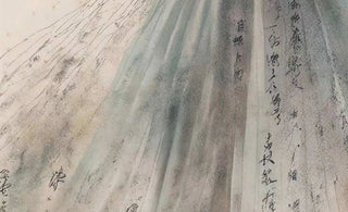 Bridging Horizons: Nature's Influence on East Asian Abstract Expressions