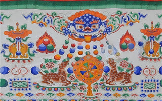 Swastika: Symbol of Good Fortune