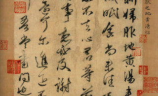 Harmony and Balance: Exploring the Aesthetic Principles of Asian Art