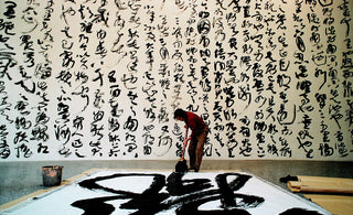 Global Perspectives: The Impact of Globalization on Contemporary Asian Art