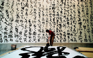 Global Perspectives: The Impact of Globalization on Contemporary Asian Art