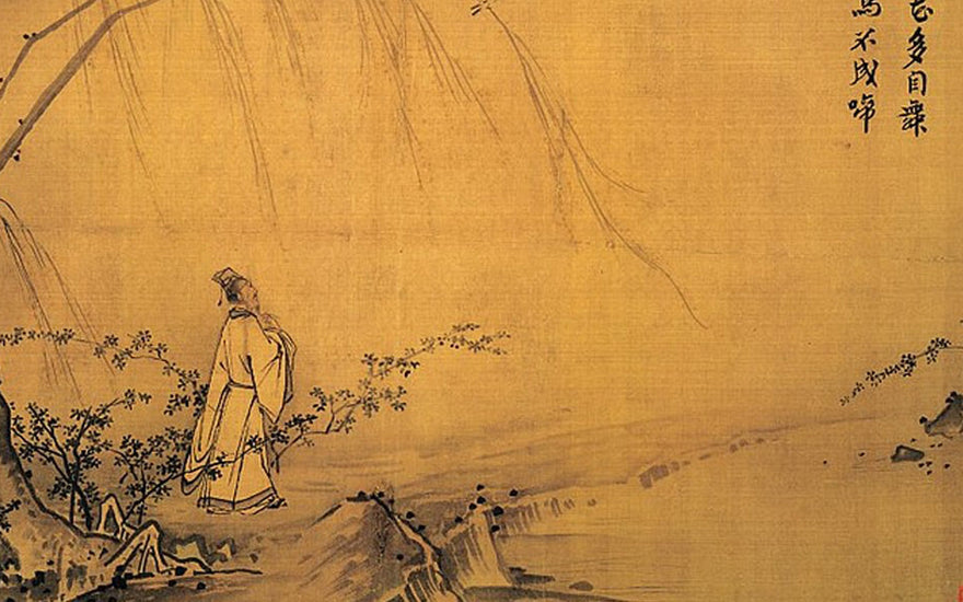 Golden Ages: Pinnacles of Achievement in Oriental Art History
