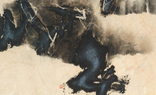 The Role of Oriental Aesthetics in Fostering Cross-Cultural Understanding