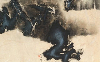 The Role of Oriental Aesthetics in Fostering Cross-Cultural Understanding