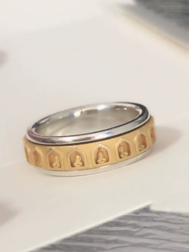 Lotus Blessing Ring | Sterling Silver and Gold Protective Energy Band