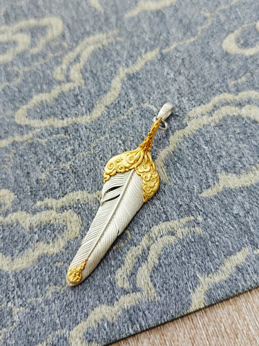 Sky Feather Pendant Protective Energy Gilded Sterling Silver Cloud Pattern Amulet