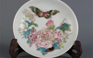 Uncovering the Aesthetics: The History and Artistic Value of Qing Dynasty Famille Rose Porcelain