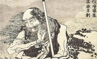 Haiku Moments: Visual Poetry in Zen Artistry