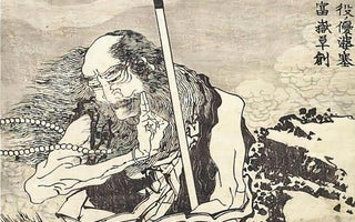 Haiku Moments: Visual Poetry in Zen Artistry