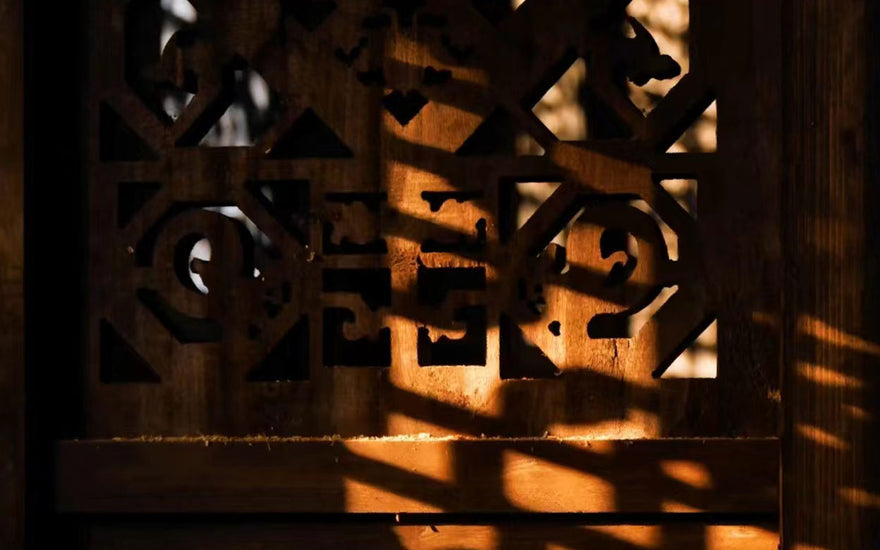 Oriental Aesthetics: A Light Dance in Multidimensional Space and Time