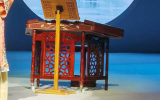 Global Rhythms: Discovering the Profound Beauty of Jiangnan Sizhu with Oriental Aesthetics
