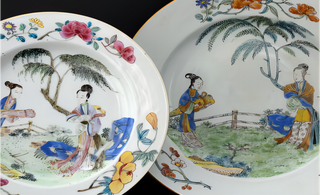 Famille Rose Splendor: The Vibrant Palette of Porcelain Mastery Unveiled