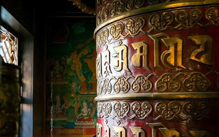 Tibetan Buddhist concept of emptiness