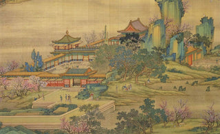 Introduction to Traditional Asian Arts