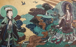 A Divine Reflection: Exploring the Beauty of the Bodhisattva in the Water-Moon Form