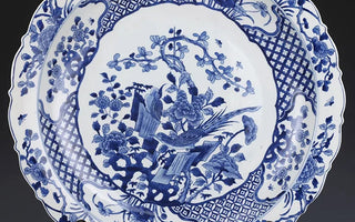 "The Blue and White Flowers Out of the Hairpin" - An Analysis of the Characteristics of Qing Dynasty Blue and White Porcelain of Various Periods