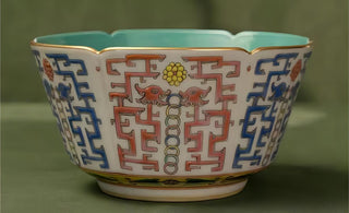 National Treasure: Exploring the Rich History of Famille Rose Porcelain
