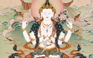  Embodiment of Compassion: Avalokiteshvara's Grace