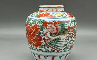 The Sacred Phoenix: Embodying Renewal, Transformation, and Beauty on Ceramic Art