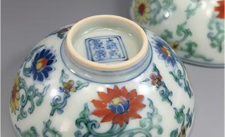 Doucai Porcelain: Masterpieces of Chinese Ceramic Art