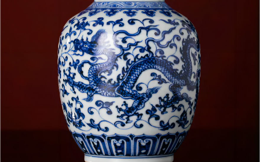 Dragon's Charm: Unveiling the Allure of Dragon Pattern Porcelain Vases