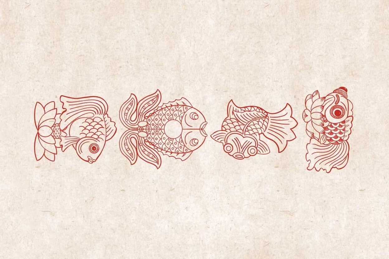 Introduction Series of Traditional Chinese Patterns - Fish Patterns ...