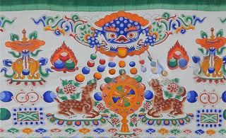 Swastika: Symbol of Good Fortune