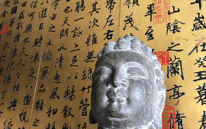 The Soul of Craftsmanship: Design of Tang Dynasty Buddha Head Statue