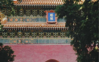 Imperial Splendors of the Ming Tombs: Unveiling China's Royal Burial Grounds