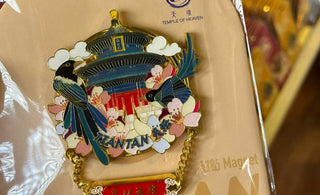 The Joy of Collecting Chinese Fridge Magnets