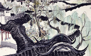 Contemporary Asian Art and the Redefinition of Cultural Identity