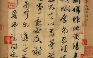 Harmony and Balance: Exploring the Aesthetic Principles of Asian Art