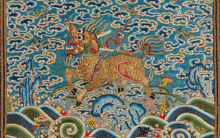 Unraveling the Origins and Legends of Mythical Kirin