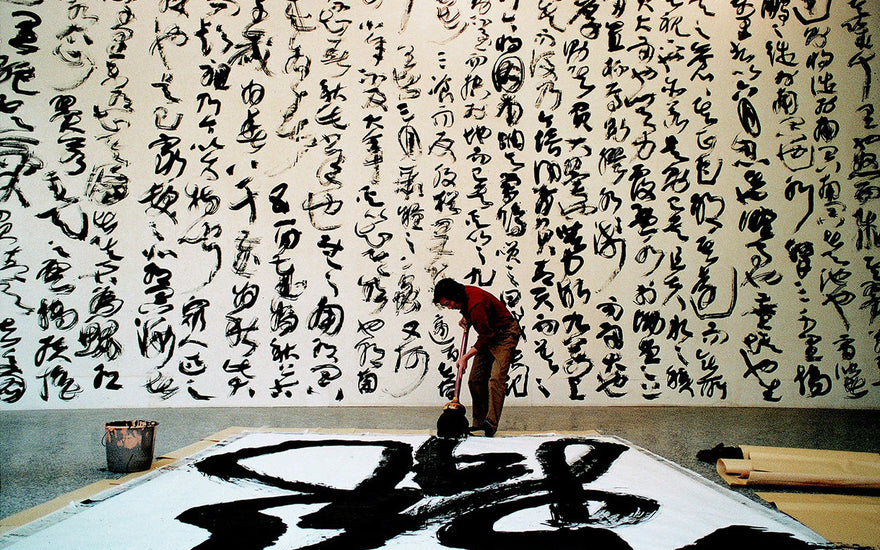 Global Perspectives: The Impact of Globalization on Contemporary Asian Art 
