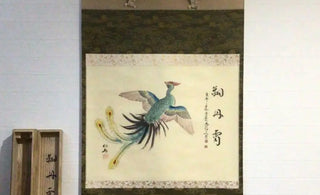 The Symbolic Language of Phoenix Artwork Unveiled
