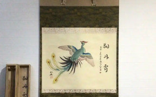 The Symbolic Language of Phoenix Artwork Unveiled